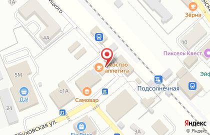 Магазин фастфудной продукции Маэстро аппетита на карте