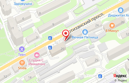 Салон цветов Бизнес букет на Партизанском проспекте на карте