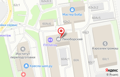 Бизнес-центр Лихоборский на карте