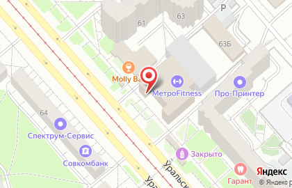 Центр копировальных и цифровых услуг Fototime на карте