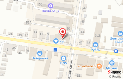 Лаборатория KDLmed, клиника на улице Ленинградской на карте