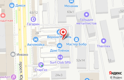 Гагарин Авто на Благодатной улице на карте