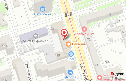 Ювелирный салон Золотое время на улице Октябрьской Революции на карте