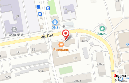Кафе Реверанс на карте