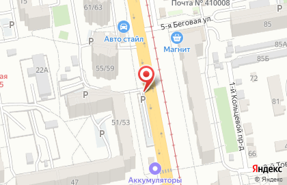 Автостоянка в Саратове на карте