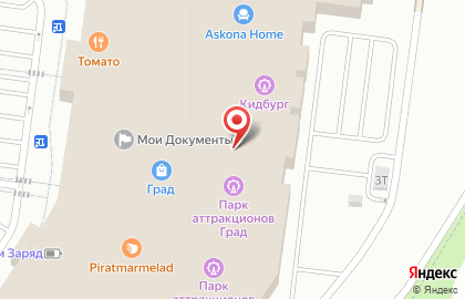 Магазин одежды h & m в ТЦ Град на карте