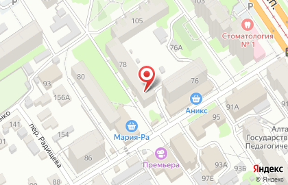 Студия массажа Массаж Терапи на карте