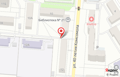 Магазин АвтоСтар на карте