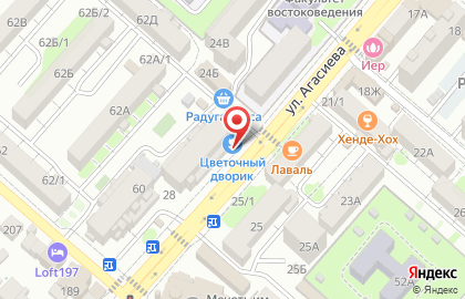 Магазин Цветочный дворик в Советском районе на карте