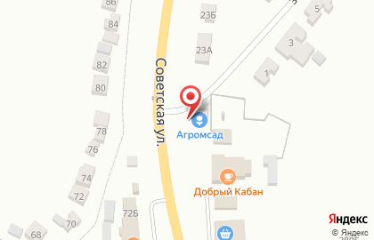 Магазин Агросад на Советской улице на карте