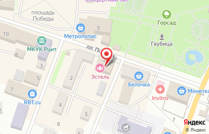 Чебаркульская птица в Кургане на карте