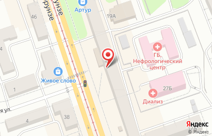Магазин фиксированной цены Fix Price в Екатеринбурге на карте