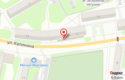 Супермаркет Пятёрочка на улице Калинина в Краснокамске на карте