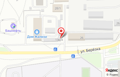 Компания по продаже песка на улице ​Берёзка, 20 к5 на карте