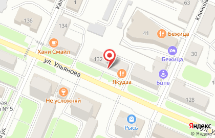 Аптечный пункт Ритм на улице Ульянова на карте