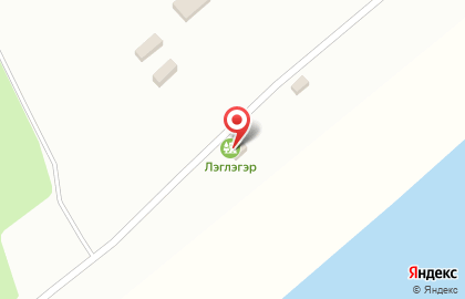База отдыха Лэглэгэр на карте