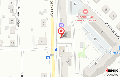 Сушишок на Ульяновской улице на карте