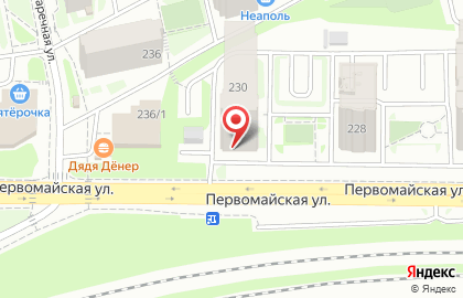 Студия Мандарин на Первомайской улице на карте