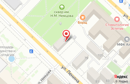 Агентство недвижимости Адвекс-Т на улице Ленина на карте