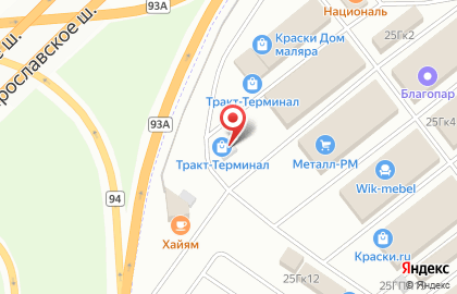 Магазин инженерной сантехники в Москве на карте