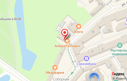 Магазин Zipo75 на карте