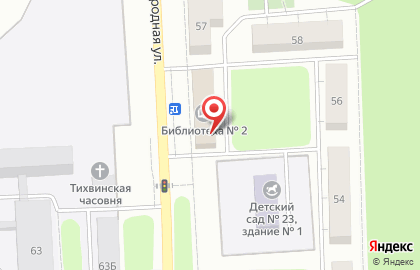 Пиноккио на карте