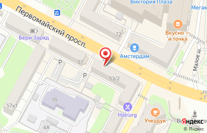 Магазин Финская обувь на карте