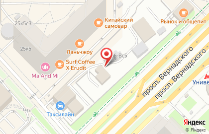 Центр паровых коктейлей Yama на карте