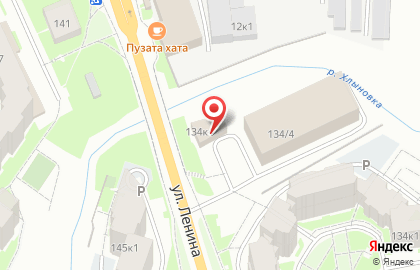 Магазин автозапчастей Клаксон на улице Ленина на карте