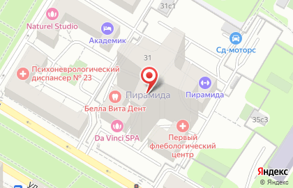 KDL на улице Дмитрия Ульянова на карте
