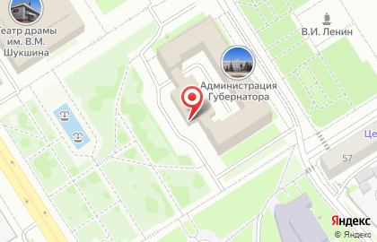 Приемная Президента РФ в Алтайском крае на карте