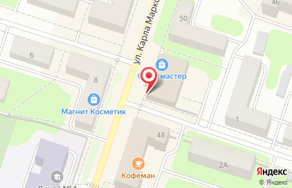 Магазин парфюмерии и косметики Стрекоза на улице Карла Маркса на карте
