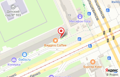 Кофейня Baggins Coffee в Санкт-Петербурге на карте