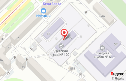 Детский сад №120 на Транспортной улице на карте