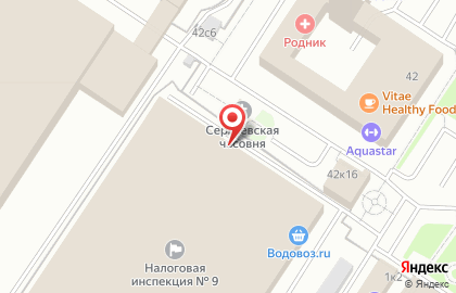 Инспекция Федеральной налоговой службы России №9 по Центральному административному округу на карте