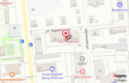 Магазин Татар Кибете на карте