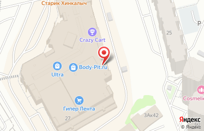 Ultra Expo Hall на карте