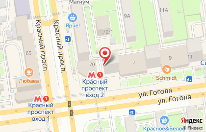 Академия КАЗАНОВЫ тренинг-центр эффективной самореализации в партнерской паре в Центральном районе на карте