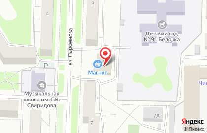 Транспортная компания BUS TRAVEL на карте