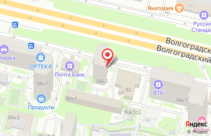 Магазин белорусских продуктов Белорусская лавка на карте
