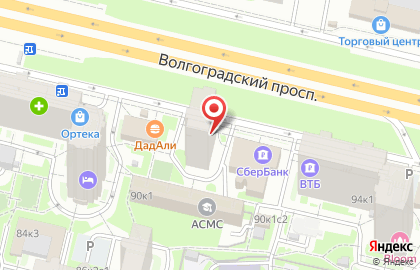 Магазин овощей и фруктов в Москве на карте