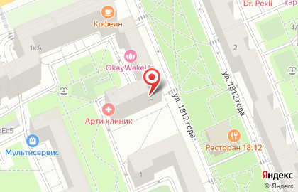 Гильдия риелторов Москвы на карте