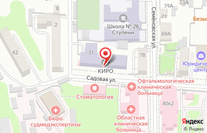 Курский институт развития образования на карте