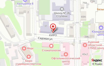 Книжный магазин Аистенок в Центральном районе на карте