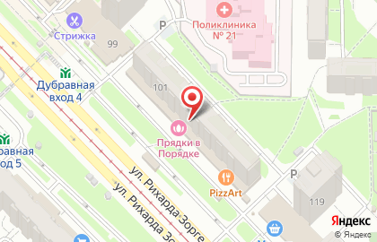Шоу-рум Gamma на Рихарда Зорге на карте