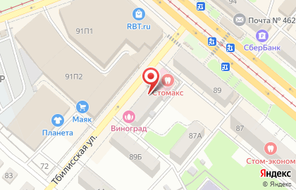 Салон Престиж на проспекте Ленина на карте