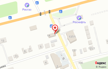 Кафе быстрого питания Бутерброд на карте