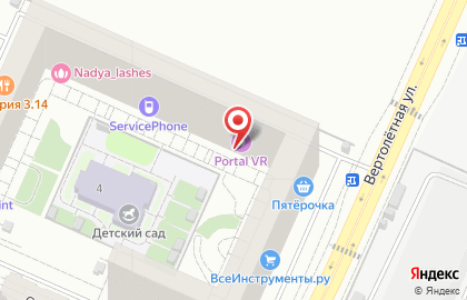 Клуб Виртуальной Реальности Portal VR Люберцы на карте