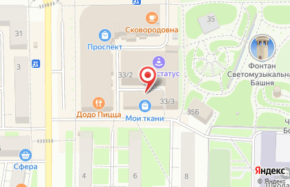 Косметическая компания ТианДэ Кемерово на карте