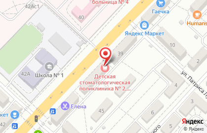 Детская клиническая стоматологическая поликлиника № 2 в Тракторозаводском районе на карте